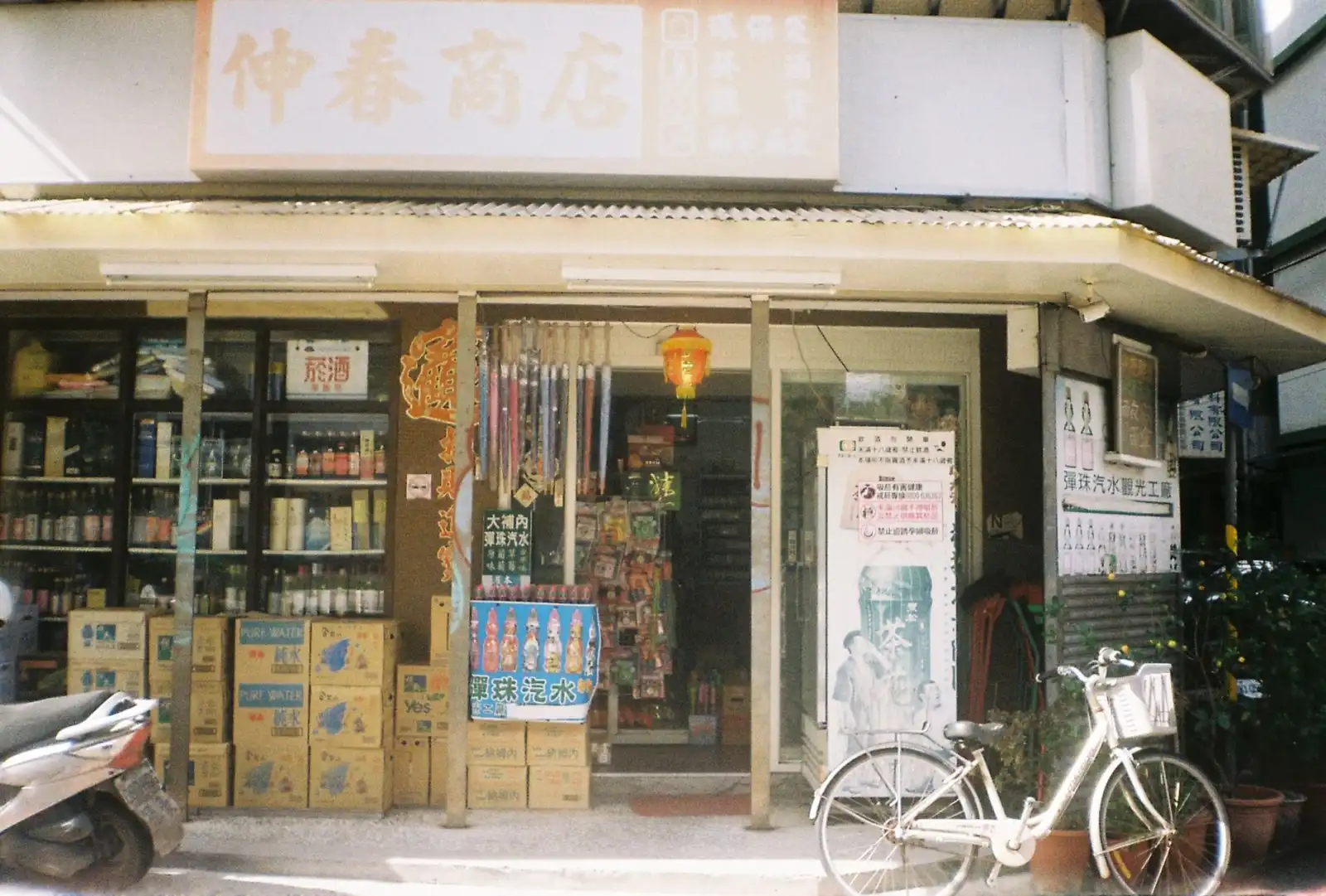 南京澳虎汇世纪档案管理软件光盘技术架构与部署优势解析