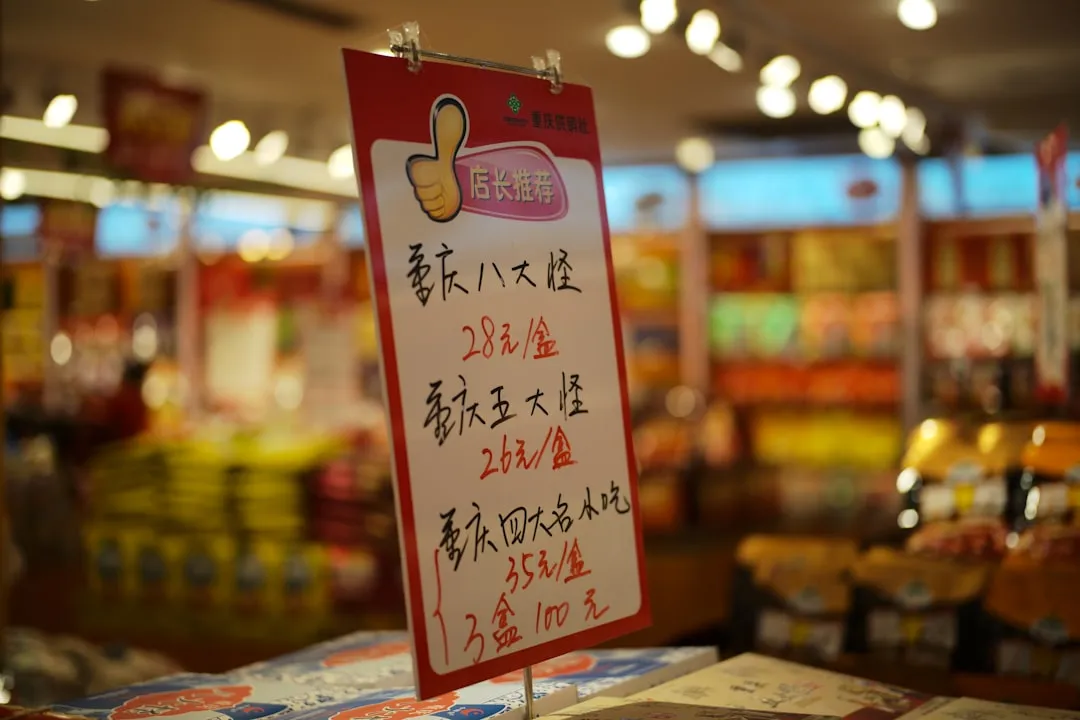 档案管理软件光盘与电子档案系统功能对比分析