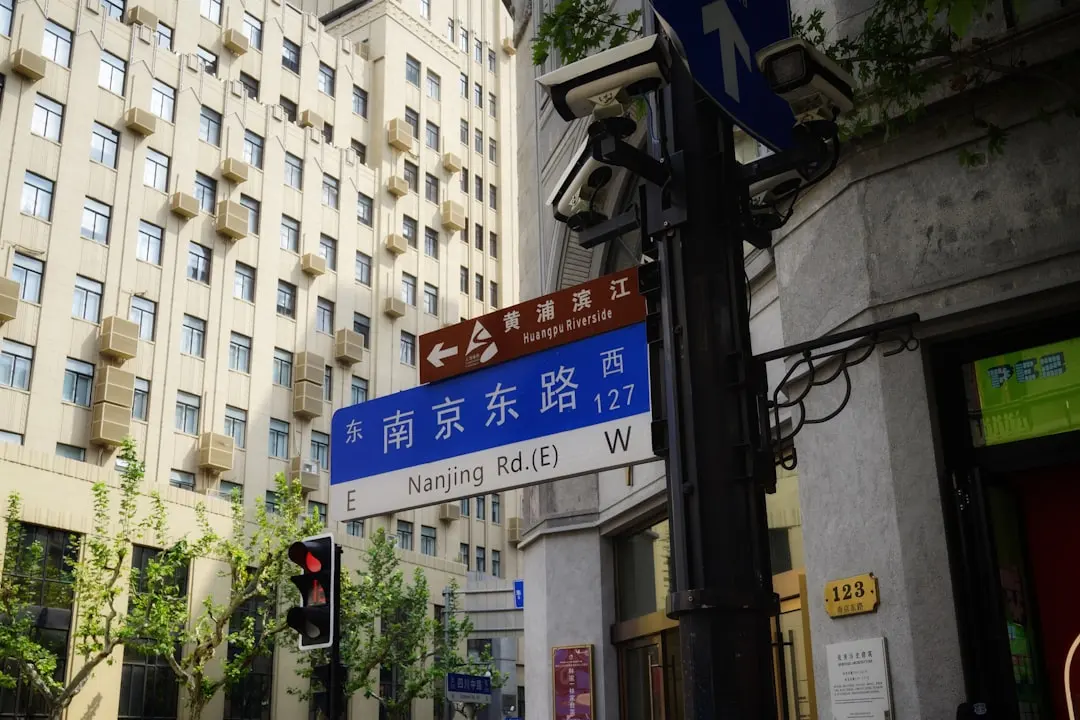 南京企业数字化转型中电子档案软件选型对比与实施要点